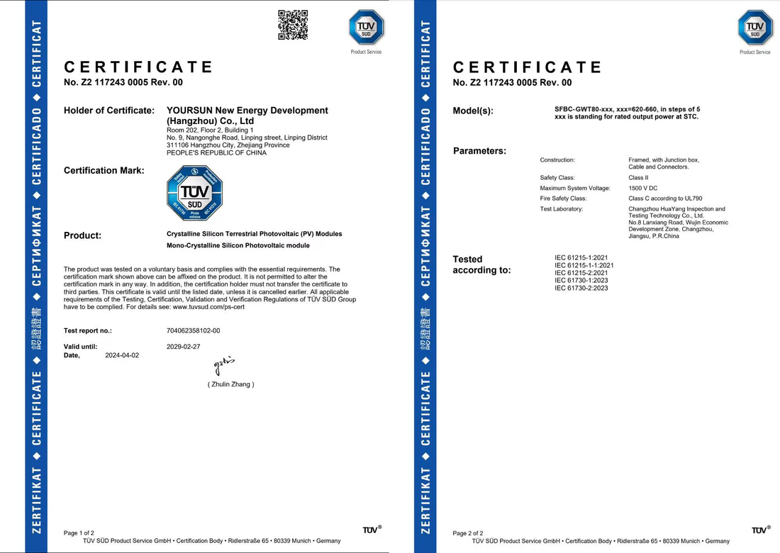 YOURSUN: TÜV-Certified Solar Modules with Proven Quality